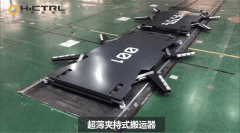 上海汇聚夹持式泊车机械人定制化处理方案